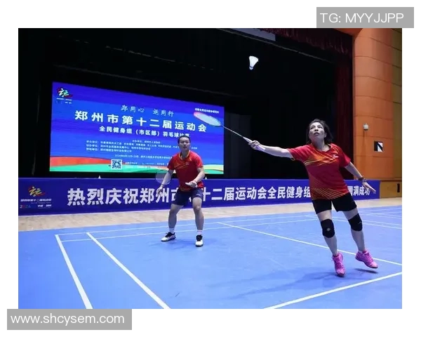 杭州羽毛球队心理素质排名第一最新羽毛球心理素质TOP10揭晓