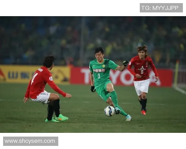 北京国安迎战浦和红钻力争亚冠小组赛首胜全力以赴展现球队实力