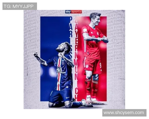 巴黎与亚眠精彩对决全场录像回放及精彩瞬间分析