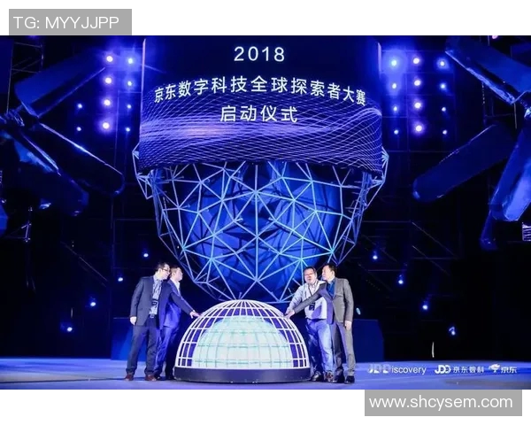 张昊：在科技与艺术交汇处的创新探索者与未来引领者