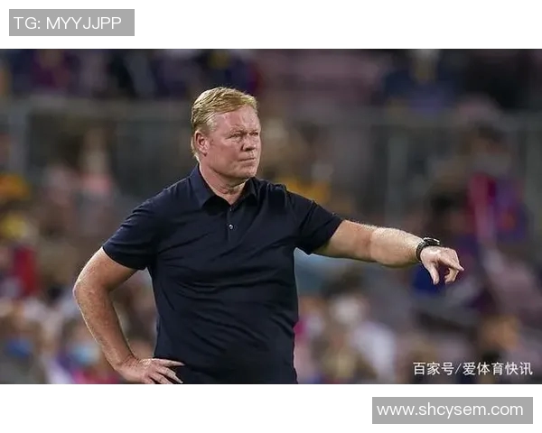 科曼执教生涯回顾与未来展望：从球员到教练的辉煌历程